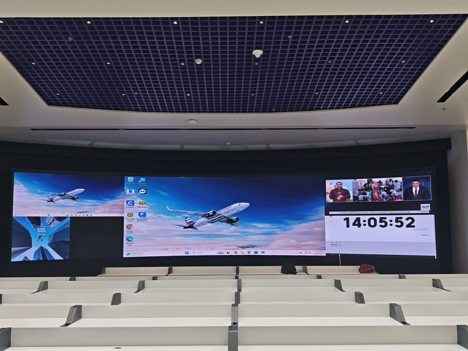 Flyadeal Control Room, Jeddah