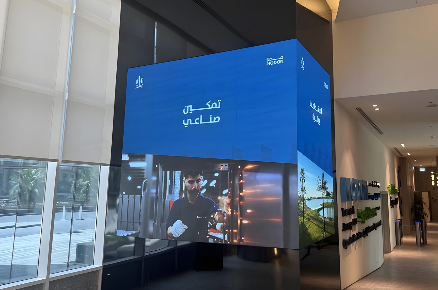 Riyadh, KSA