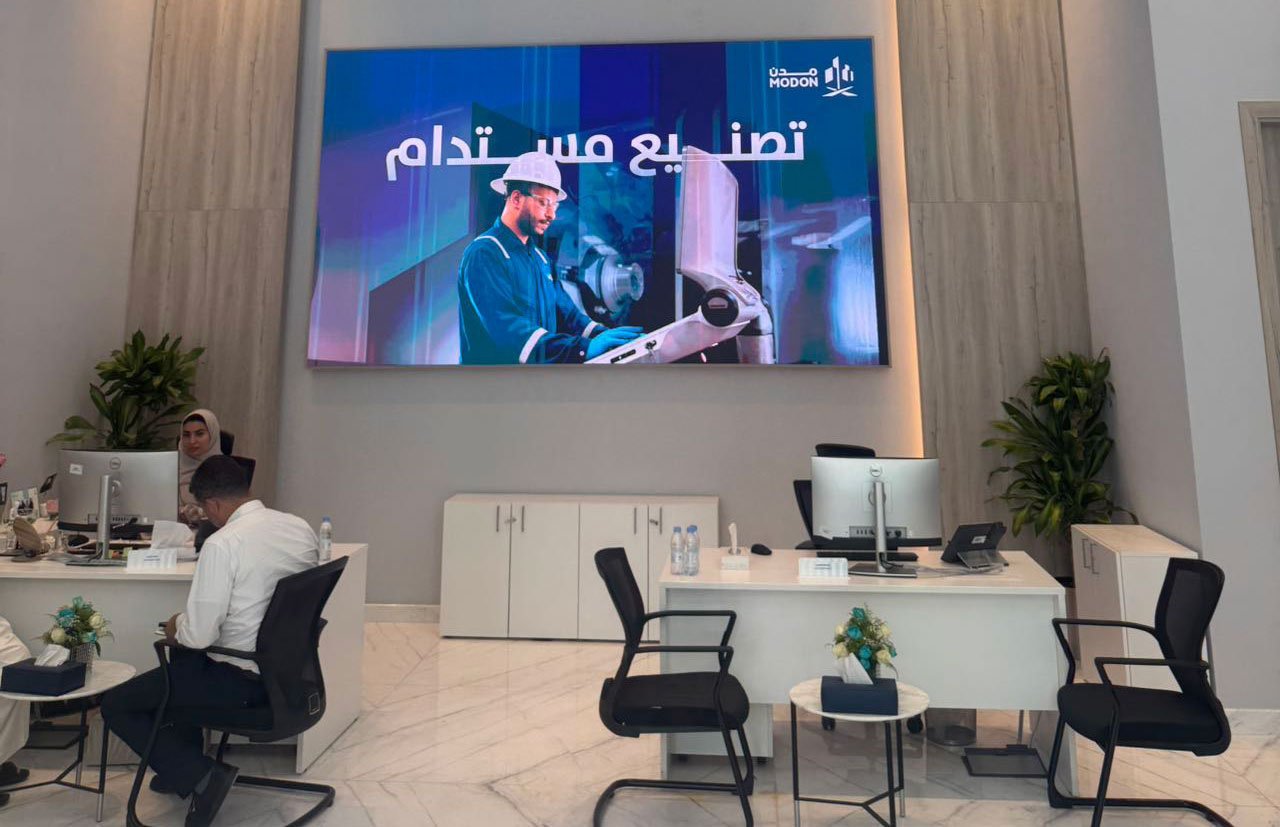 Riyadh, KSA